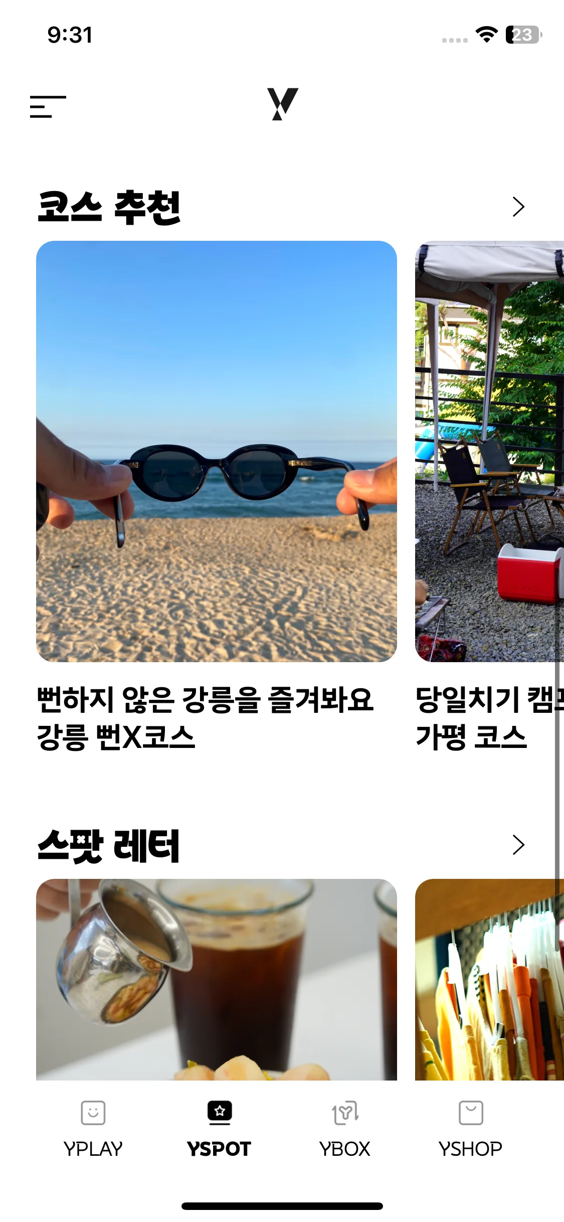 Test Image 4